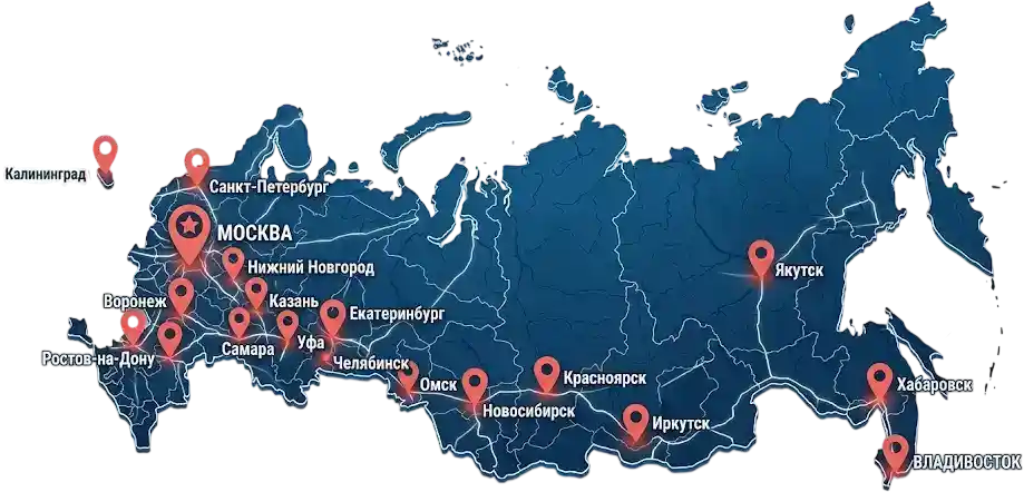 Доставка подшипников по всей России