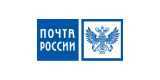 Почта России