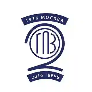 ГПЗ