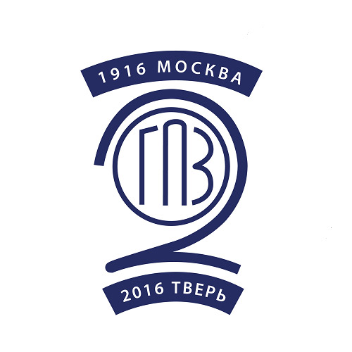 ГПЗ
