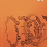 Общий каталог подшипников CRAFT