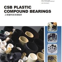 Полимерные подшипники скольжения CSB
