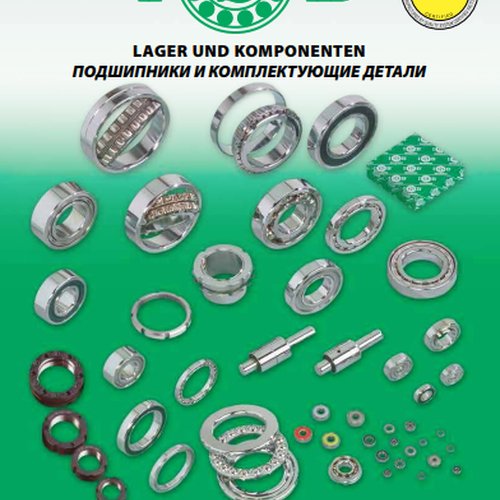 Каталог подшипников и комплектующих ISB