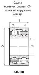 346310Л 346310Л